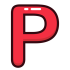 P-Letter-PNG-Picture